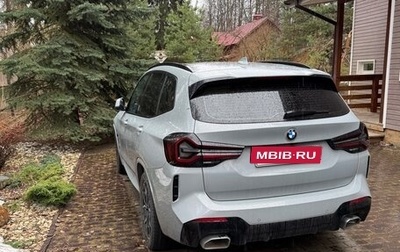 BMW X3, 2021 год, 6 400 000 рублей, 1 фотография