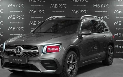 Mercedes-Benz GLB, 2020 год, 3 849 999 рублей, 1 фотография