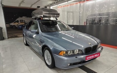 BMW 5 серия, 2001 год, 790 000 рублей, 1 фотография