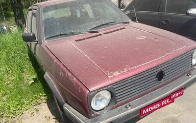 Volkswagen Golf II, 1989 год, 42 000 рублей, 1 фотография