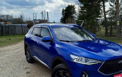 Haval F7 I, 2020 год, 1 750 000 рублей, 1 фотография