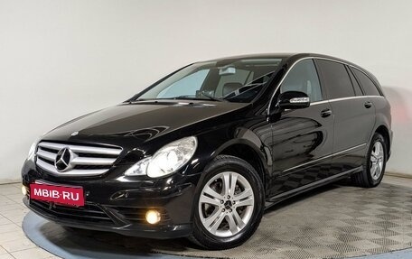 Mercedes-Benz R-Класс, 2007 год, 1 124 900 рублей, 1 фотография