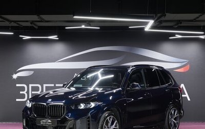 BMW X5, 2023 год, 11 490 000 рублей, 1 фотография
