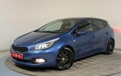KIA cee'd III, 2012 год, 959 900 рублей, 1 фотография