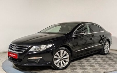 Volkswagen Passat CC I рестайлинг, 2011 год, 1 099 900 рублей, 1 фотография
