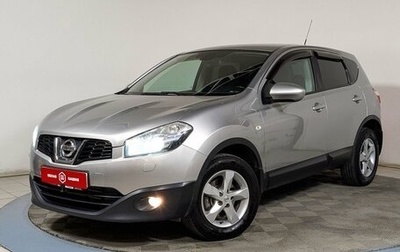 Nissan Qashqai, 2012 год, 999 900 рублей, 1 фотография