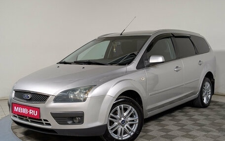 Ford Focus II рестайлинг, 2006 год, 499 900 рублей, 1 фотография
