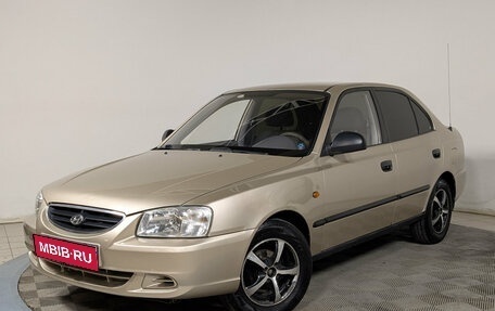 Hyundai Accent II, 2006 год, 399 900 рублей, 1 фотография