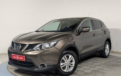 Nissan Qashqai, 2014 год, 1 670 000 рублей, 1 фотография