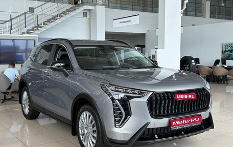 Haval Jolion, 2026 год, 2 899 000 рублей, 1 фотография