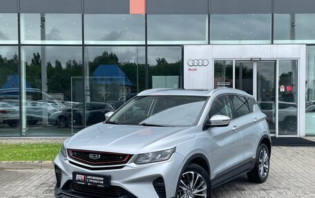 Geely Coolray I, 2021 год, 1 550 000 рублей, 1 фотография