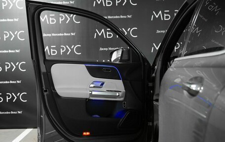Mercedes-Benz GLB, 2020 год, 3 849 999 рублей, 8 фотография