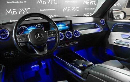 Mercedes-Benz GLB, 2020 год, 3 849 999 рублей, 11 фотография