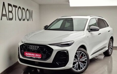 Audi Q5, 2025 год, 6 300 000 рублей, 1 фотография