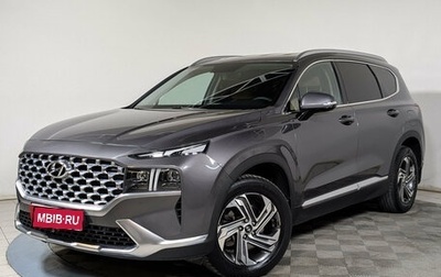 Hyundai Santa Fe IV, 2021 год, 3 440 000 рублей, 1 фотография