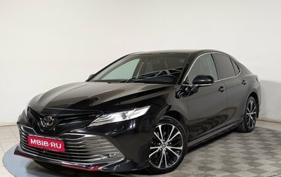 Toyota Camry, 2020 год, 2 340 000 рублей, 1 фотография