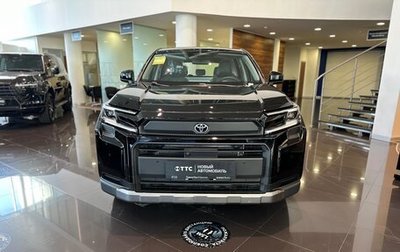 Toyota RAV4, 2026 год, 4 090 000 рублей, 1 фотография
