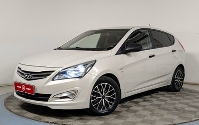 Hyundai Solaris II рестайлинг, 2015 год, 1 274 900 рублей, 1 фотография