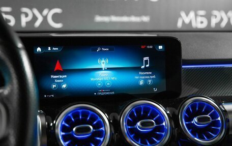 Mercedes-Benz GLB, 2020 год, 3 849 999 рублей, 16 фотография