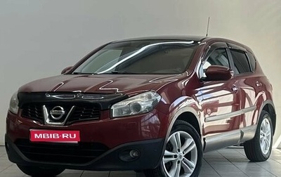 Nissan Qashqai, 2011 год, 1 107 000 рублей, 1 фотография