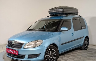 Skoda Roomster, 2012 год, 549 900 рублей, 1 фотография