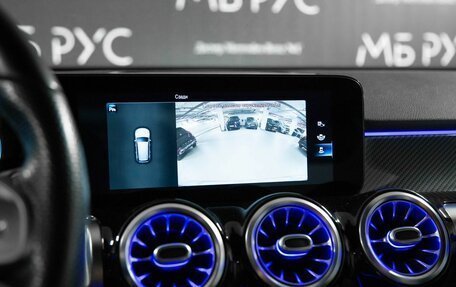 Mercedes-Benz GLB, 2020 год, 3 849 999 рублей, 17 фотография