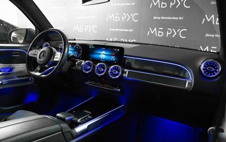 Mercedes-Benz GLB, 2020 год, 3 849 999 рублей, 20 фотография