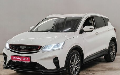 Geely Coolray I, 2020 год, 1 330 000 рублей, 1 фотография