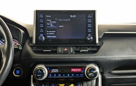 Toyota RAV4, 2021 год, 2 740 000 рублей, 11 фотография
