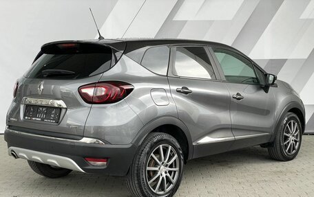 Renault Kaptur I рестайлинг, 2017 год, 1 598 000 рублей, 5 фотография
