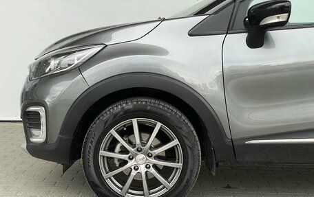 Renault Kaptur I рестайлинг, 2017 год, 1 598 000 рублей, 10 фотография