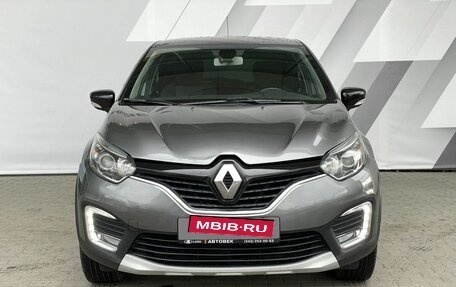 Renault Kaptur I рестайлинг, 2017 год, 1 598 000 рублей, 2 фотография