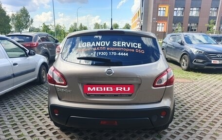 Nissan Qashqai, 2012 год, 965 000 рублей, 8 фотография