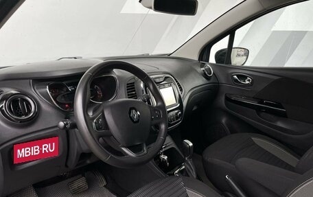 Renault Kaptur I рестайлинг, 2017 год, 1 598 000 рублей, 12 фотография