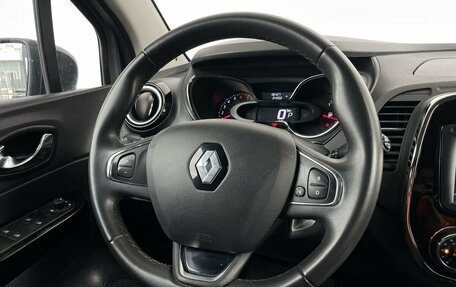 Renault Kaptur I рестайлинг, 2017 год, 1 598 000 рублей, 16 фотография