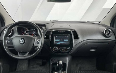 Renault Kaptur I рестайлинг, 2017 год, 1 598 000 рублей, 15 фотография