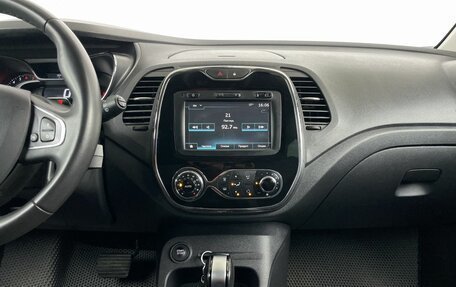 Renault Kaptur I рестайлинг, 2017 год, 1 598 000 рублей, 22 фотография
