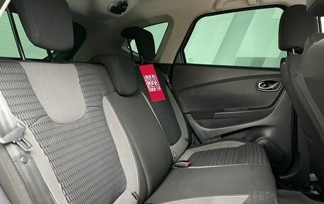 Renault Kaptur I рестайлинг, 2017 год, 1 598 000 рублей, 29 фотография