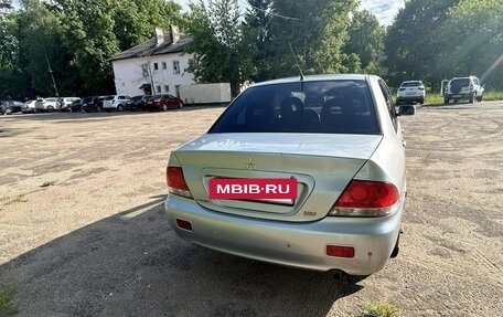 Mitsubishi Lancer IX, 2007 год, 370 000 рублей, 6 фотография