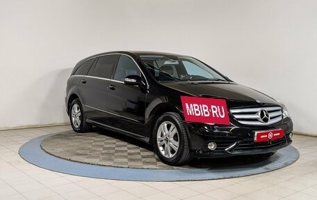 Mercedes-Benz R-Класс, 2007 год, 1 124 900 рублей, 2 фотография