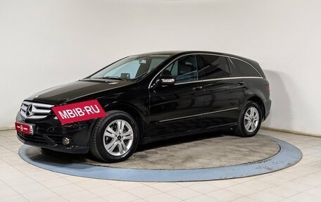 Mercedes-Benz R-Класс, 2007 год, 1 124 900 рублей, 4 фотография