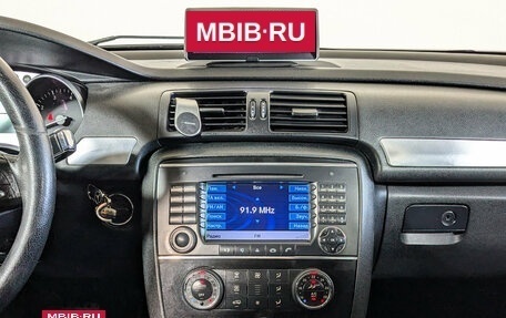 Mercedes-Benz R-Класс, 2007 год, 1 124 900 рублей, 11 фотография
