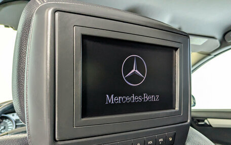 Mercedes-Benz R-Класс, 2007 год, 1 124 900 рублей, 19 фотография