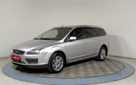 Ford Focus II рестайлинг, 2006 год, 499 900 рублей, 4 фотография