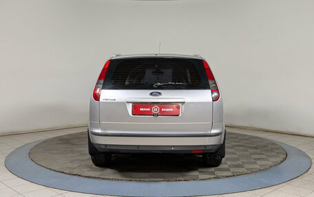 Ford Focus II рестайлинг, 2006 год, 499 900 рублей, 7 фотография