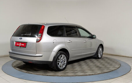 Ford Focus II рестайлинг, 2006 год, 499 900 рублей, 8 фотография