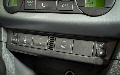 Ford Focus II рестайлинг, 2006 год, 499 900 рублей, 12 фотография