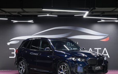BMW X5, 2023 год, 11 490 000 рублей, 7 фотография
