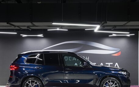 BMW X5, 2023 год, 11 490 000 рублей, 6 фотография