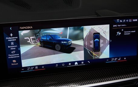 BMW X5, 2023 год, 11 490 000 рублей, 23 фотография
